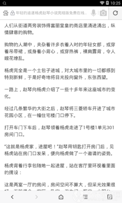 雅博官方网站